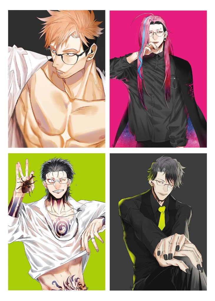 創作BLイラスト集 ごくどう