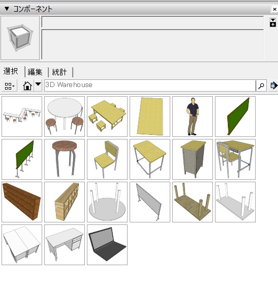学校家具セット|普通教室・図工室・交流スペース対応(SketchUp)