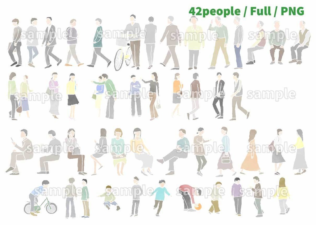 手描き風 人物添景素材【フル版｜42体｜透過PNG】