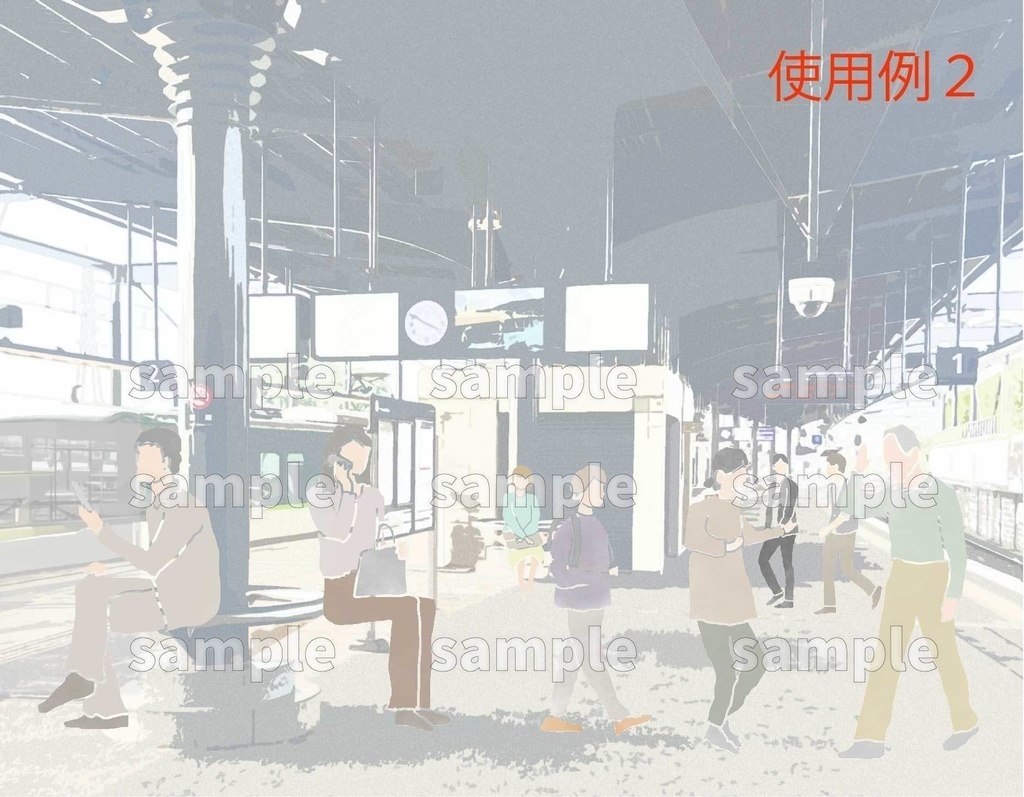 手描き風 人物添景素材【無料サンプル|5体|透過PNG】