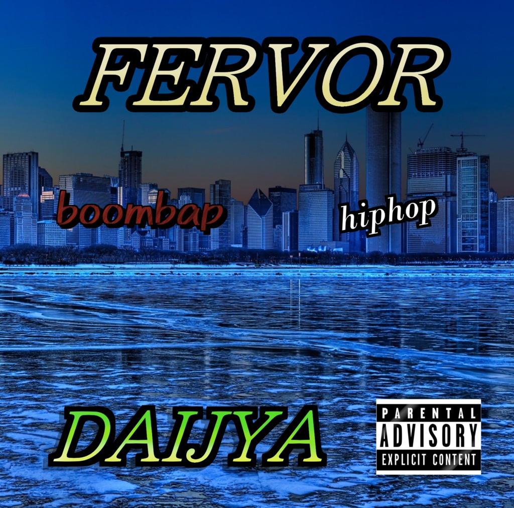 FERVOR