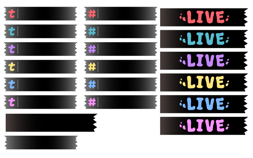 ペンキの配信画面素材