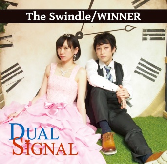 DUAL SIGNAL　1stシングル