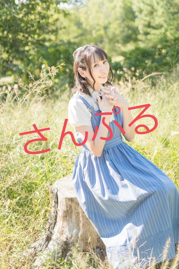 A4写真（ポートレートVer)