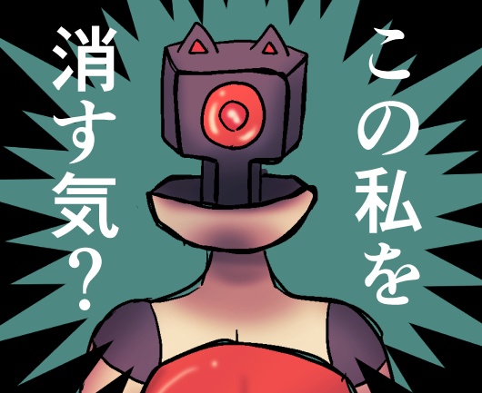 騒音のない世界