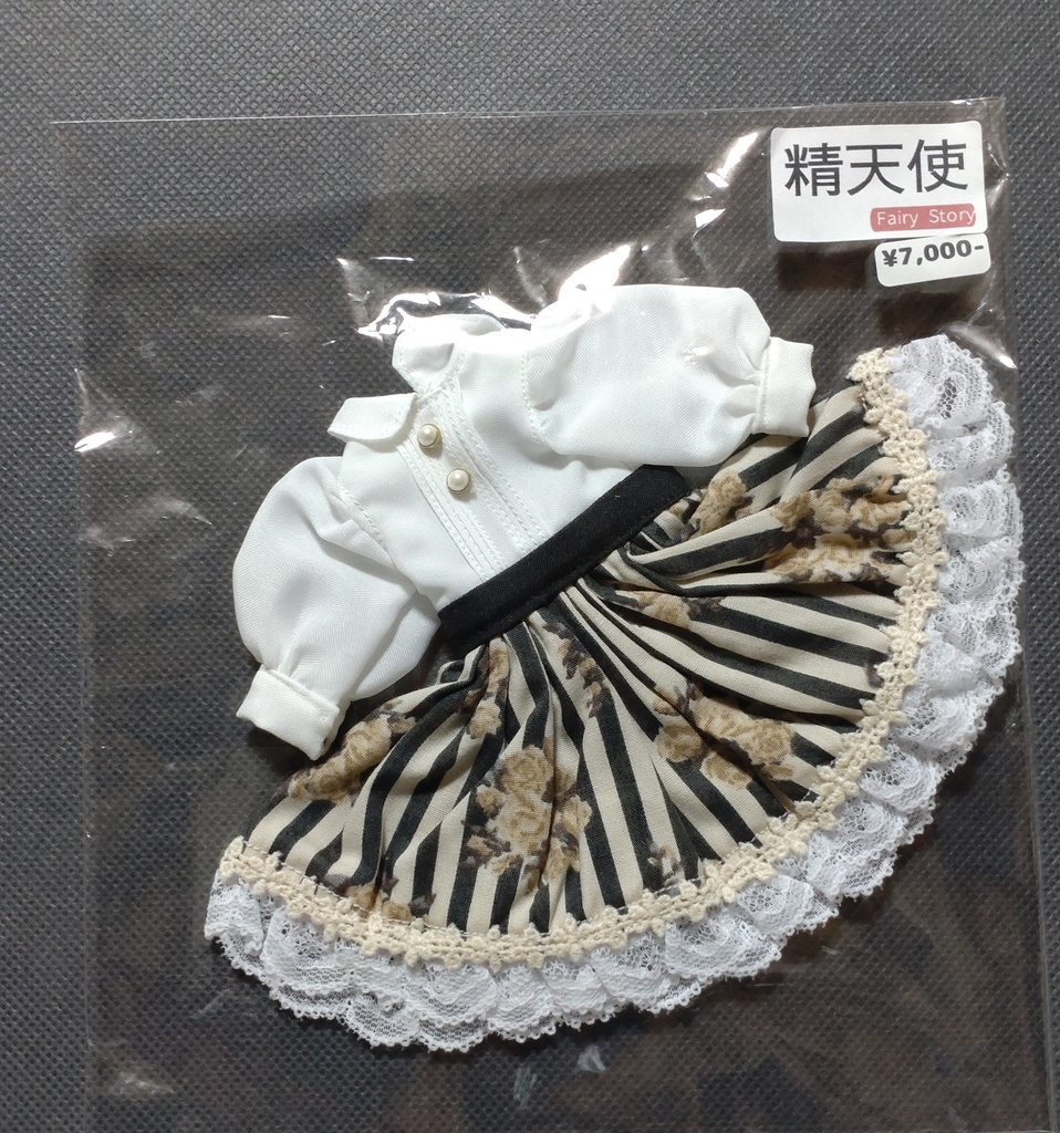 精天使サイズ ワンピース