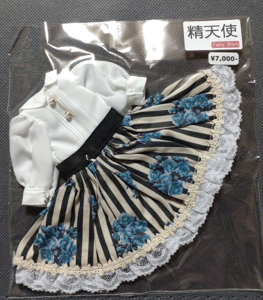 精天使サイズ ワンピース