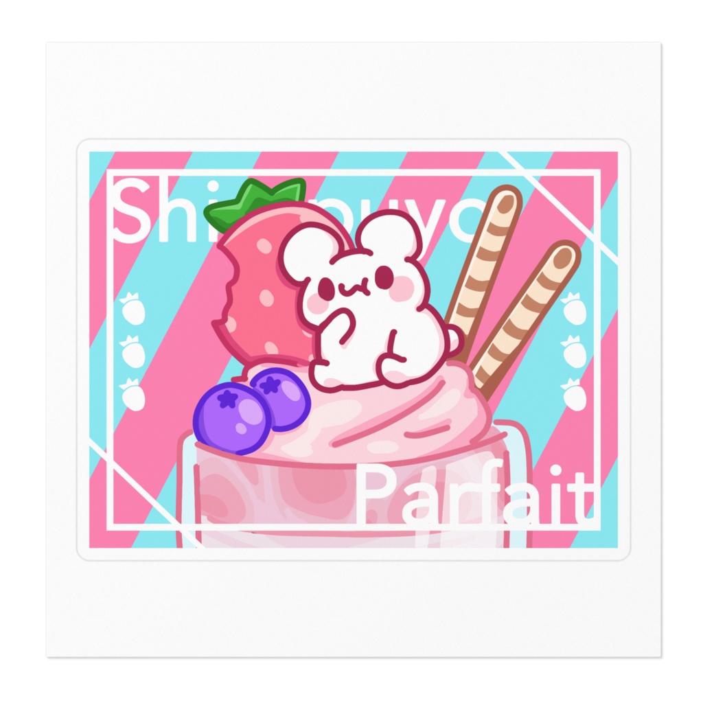 しろぷよステッカー いちごパフェ