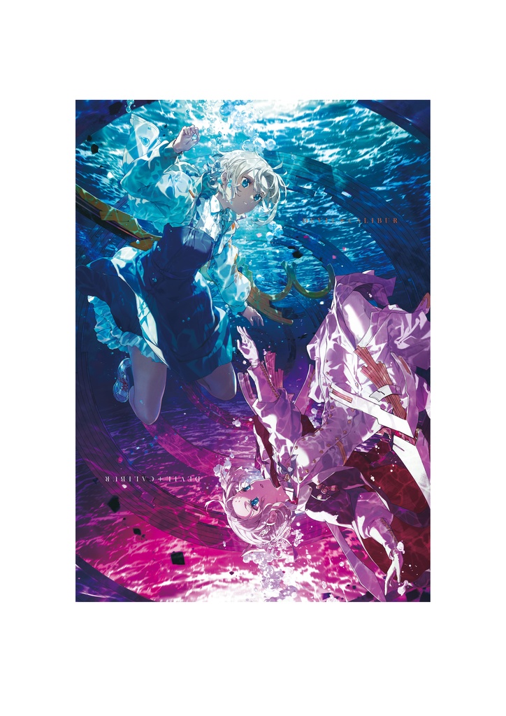 ポスターB DEVIL+CALIBUR「双子」