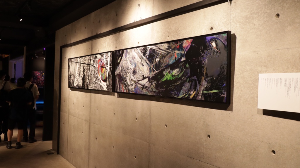 素(アクリワーロンにUV凹凸印刷)