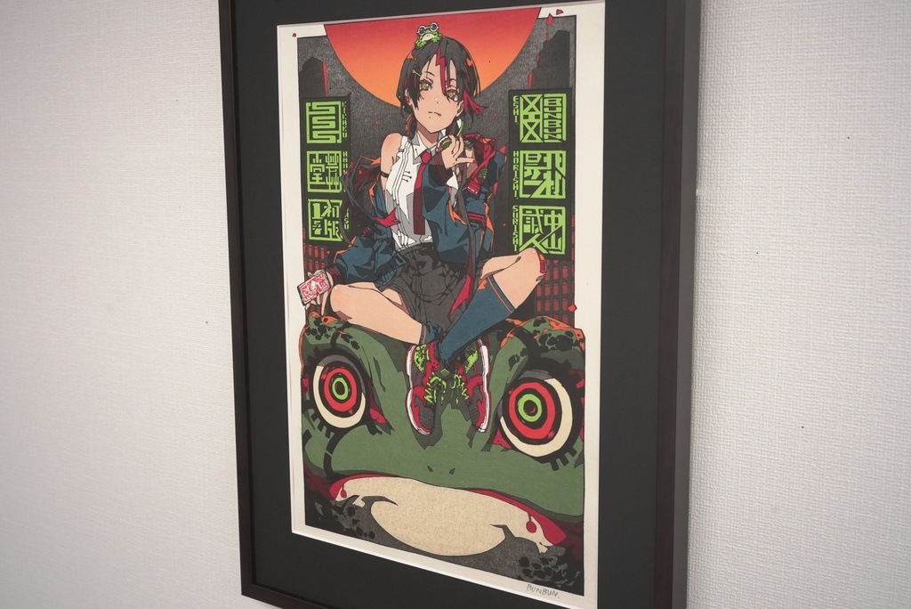 Kawazugal(伝統工芸_版画)