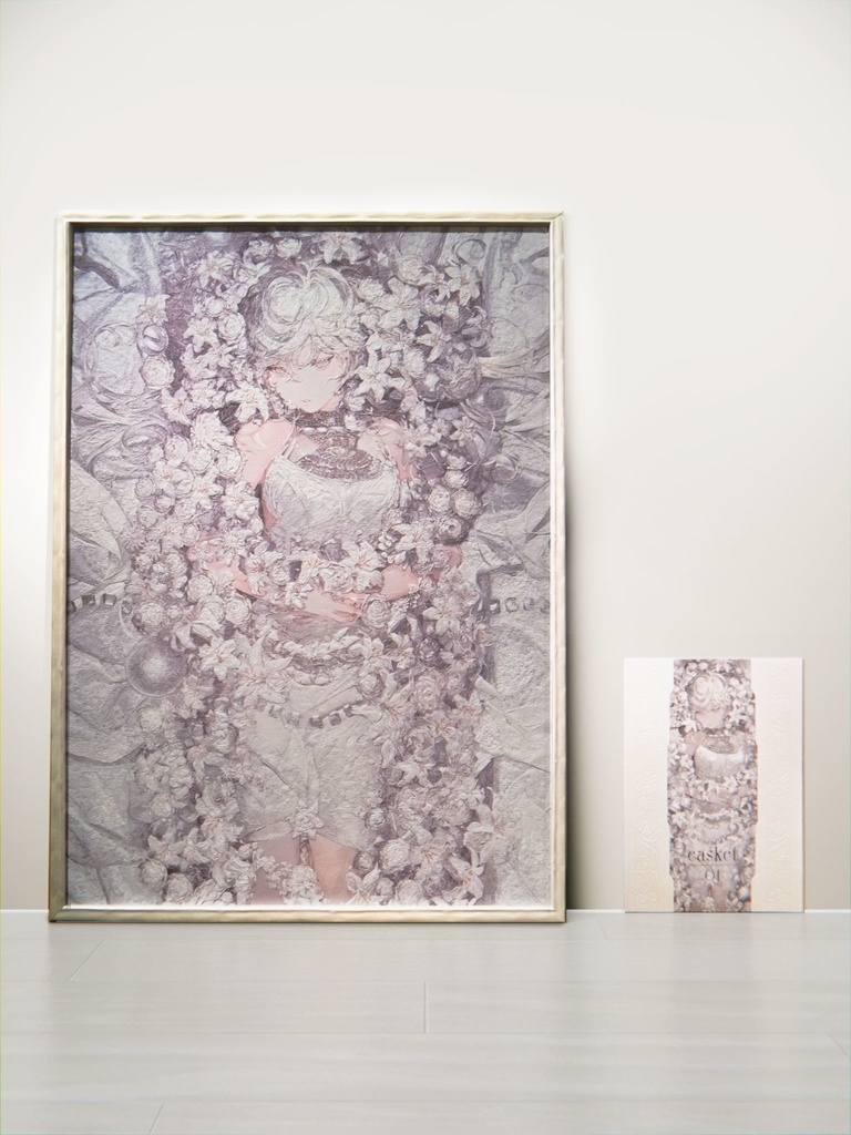 casket01 small edition