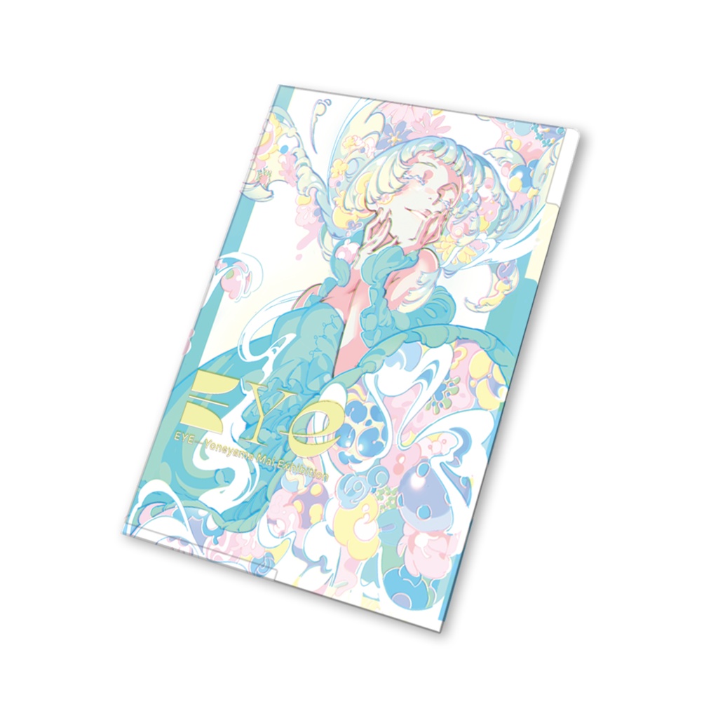 CMYK CLEAR FILE GLOW