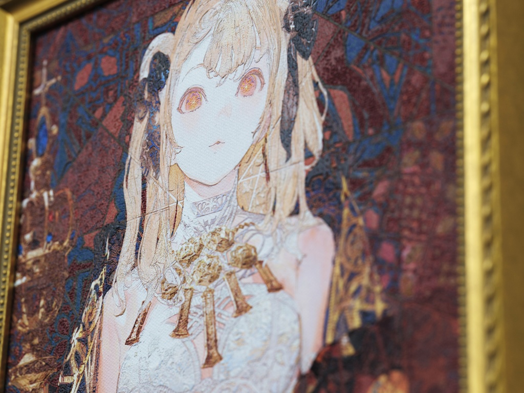 regalia Small Edition