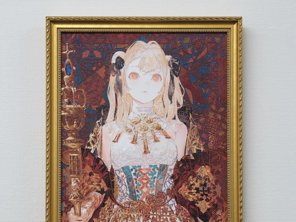 regalia Small Edition