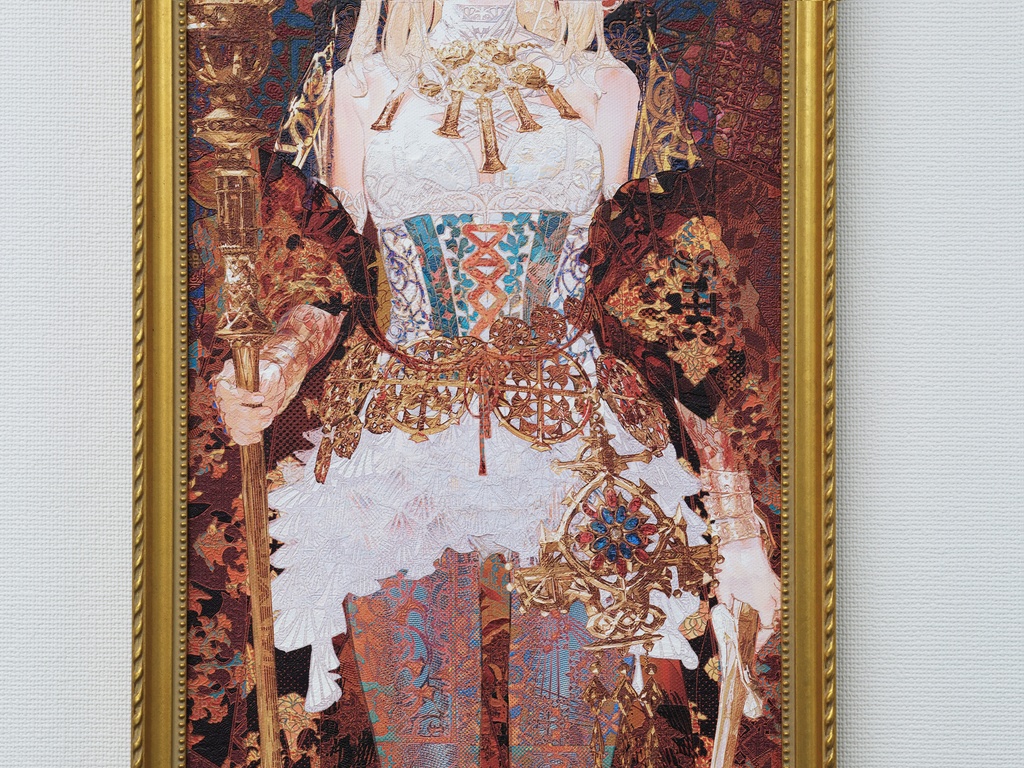 regalia Small Edition