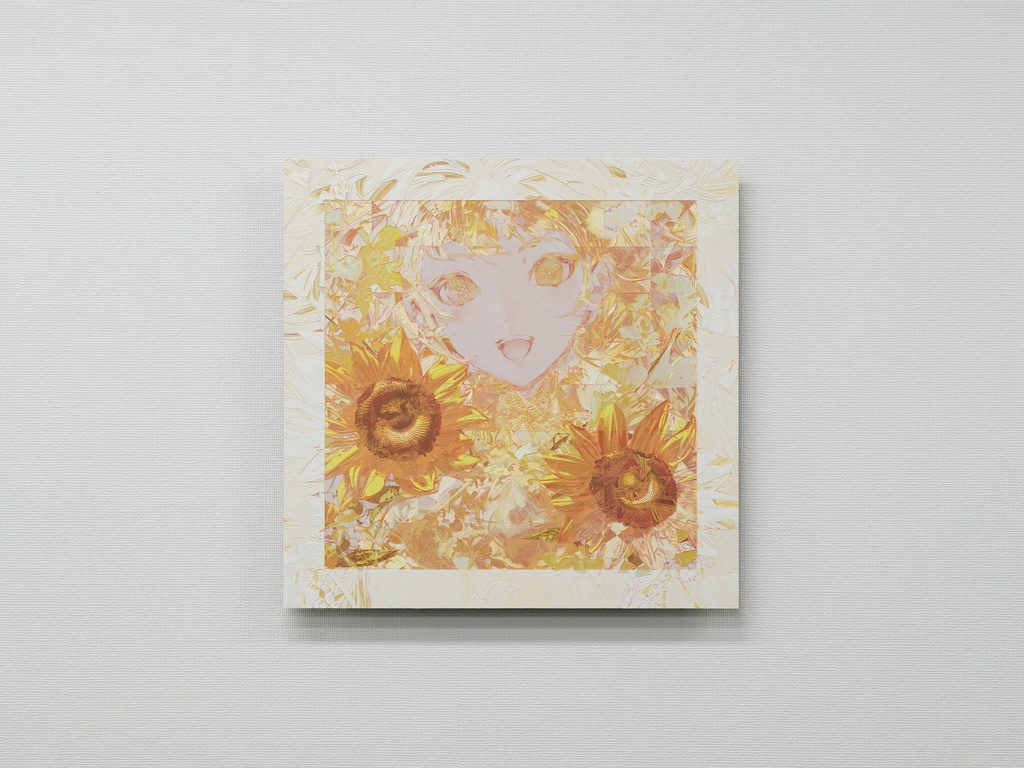 Yō