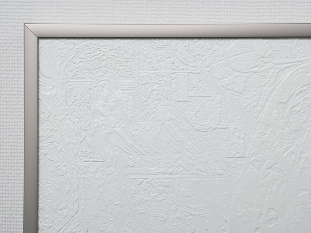 fragment art ”VOID” (Enigma)