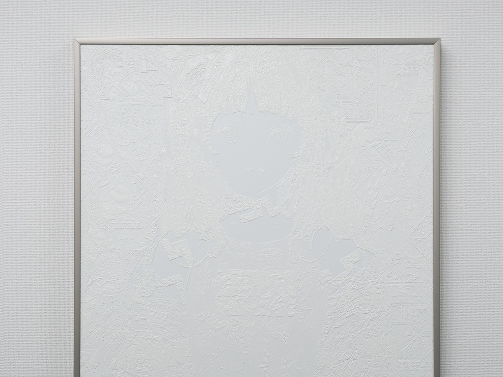 fragment art ”VOID” (Enigma)