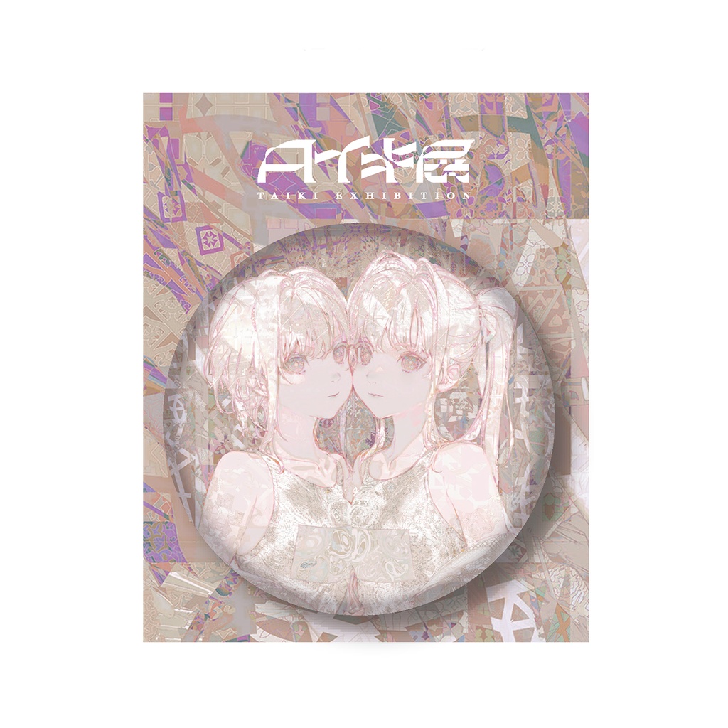 缶バッジ syn