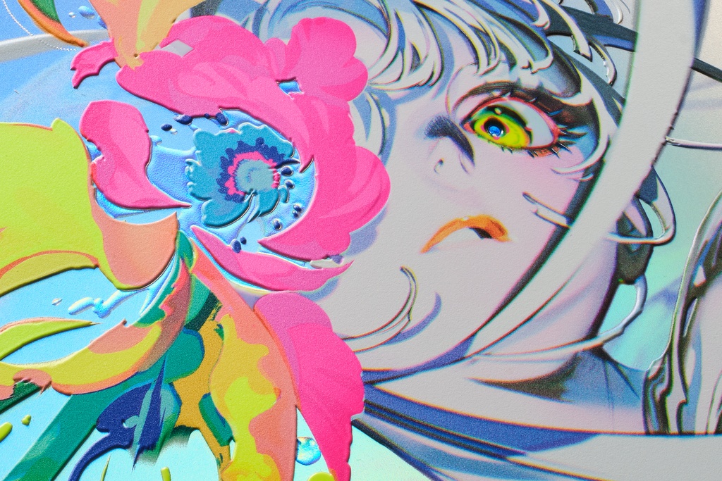 UV PRINT POSTER DYE - Radiance