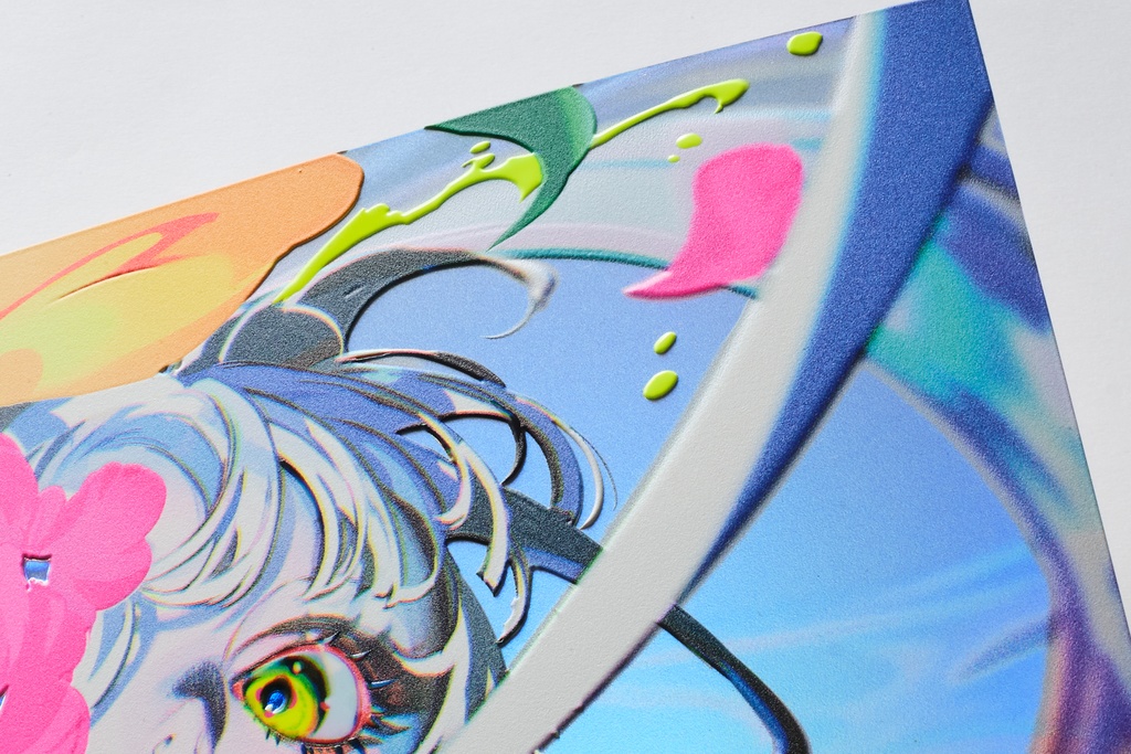 UV PRINT POSTER DYE - Radiance