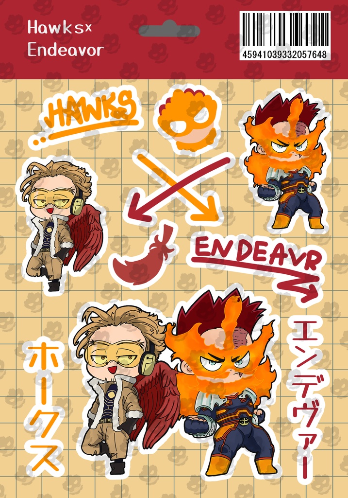 ホー炎シールネップリ用