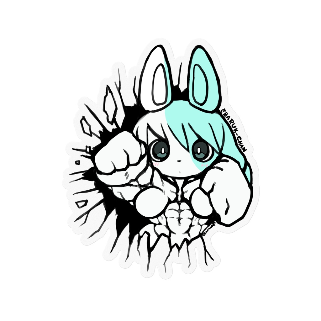 何でもぶっ壊してコチラ側に来てくれるエバルクちゃんステッカー