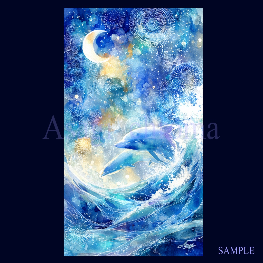 光の海 – イルカ(スマホ壁紙4枚セット_高精細デジタルアート)