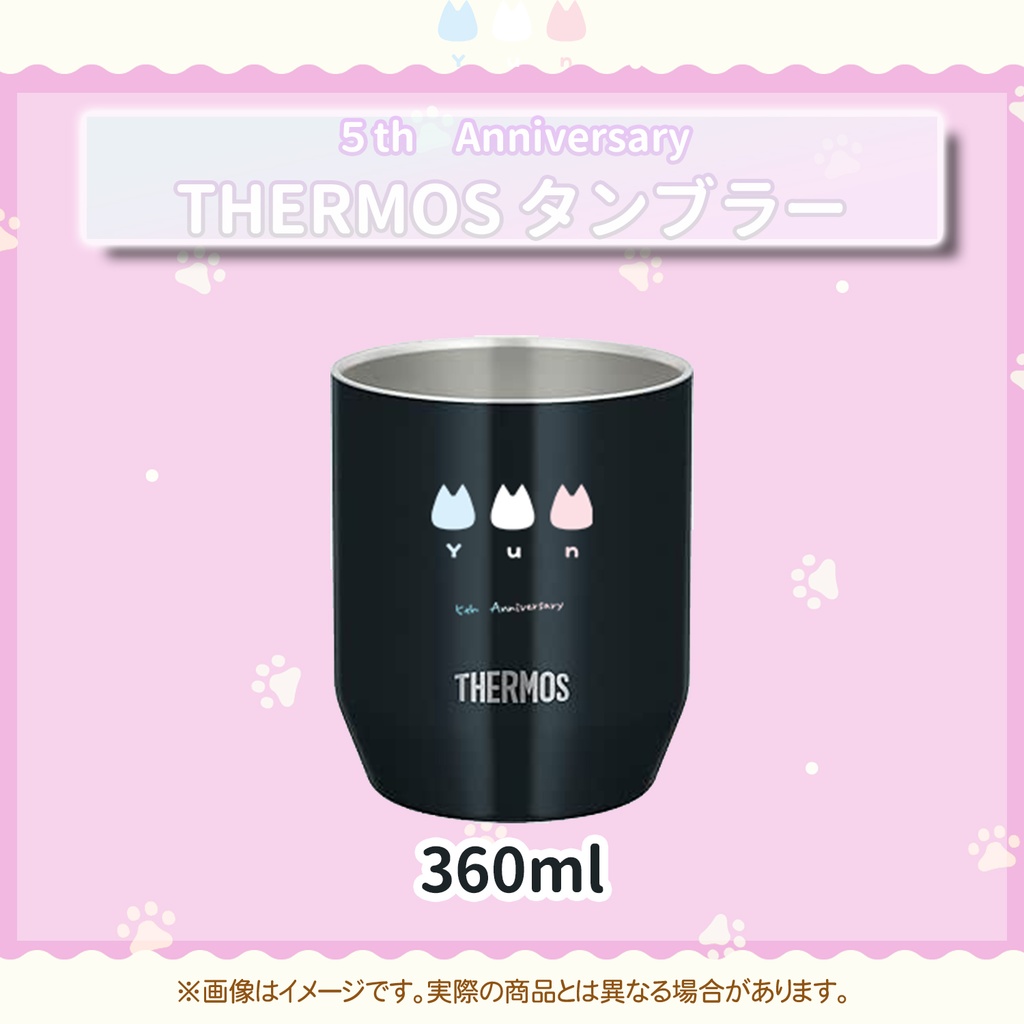 夢咲ゆん5周年記念グッズ