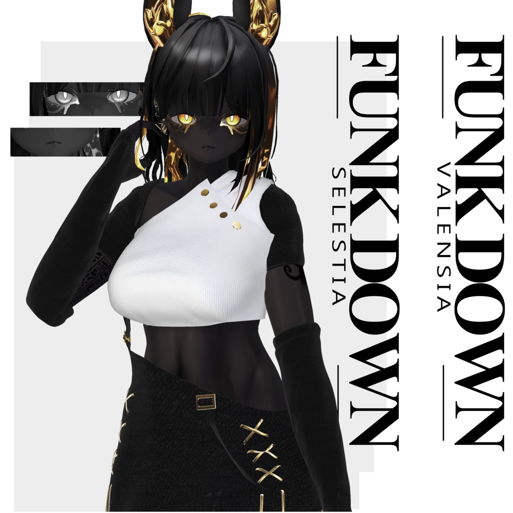 🖤『Funk Down』【7アバター対応】🖤