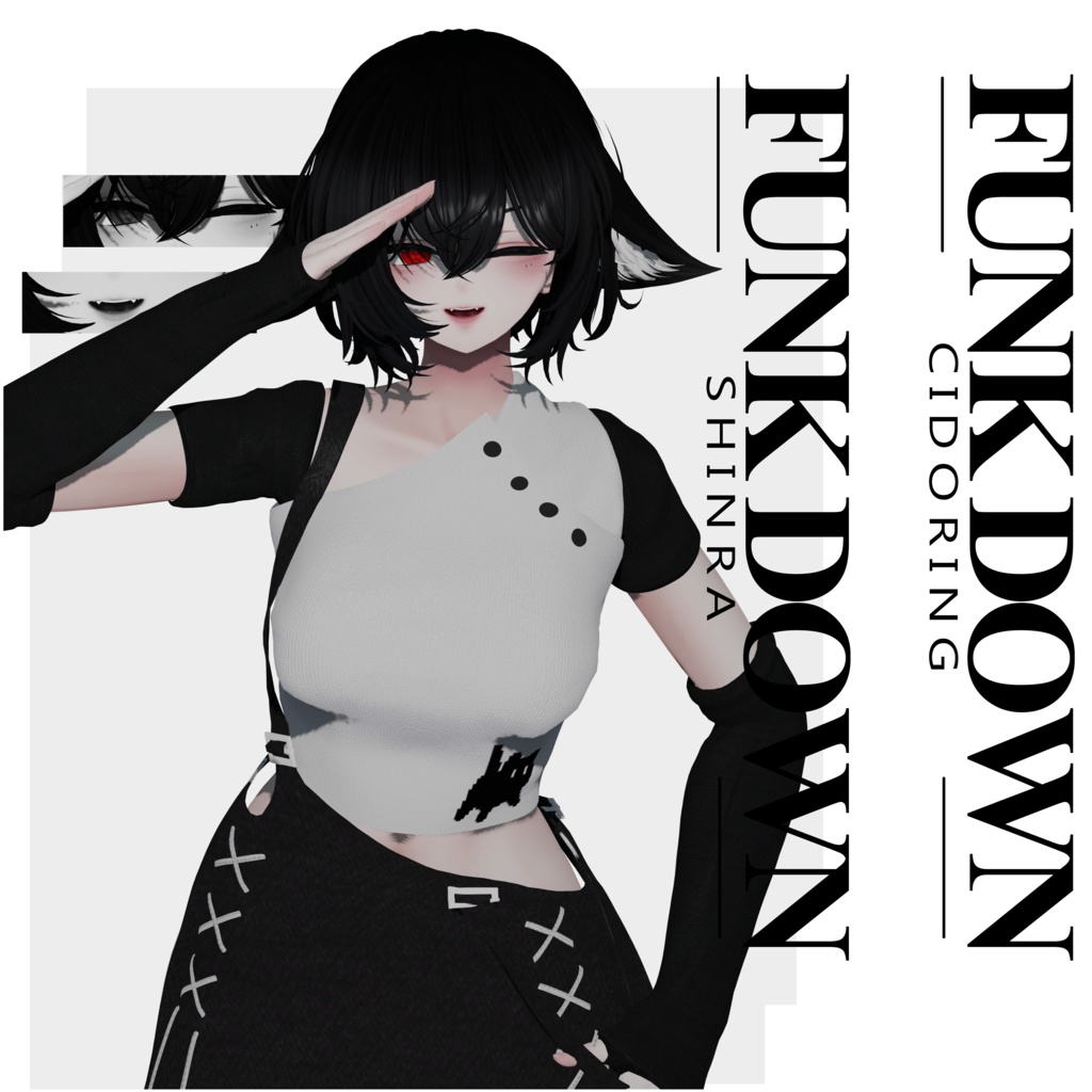 🖤『Funk Down』【7アバター対応】🖤