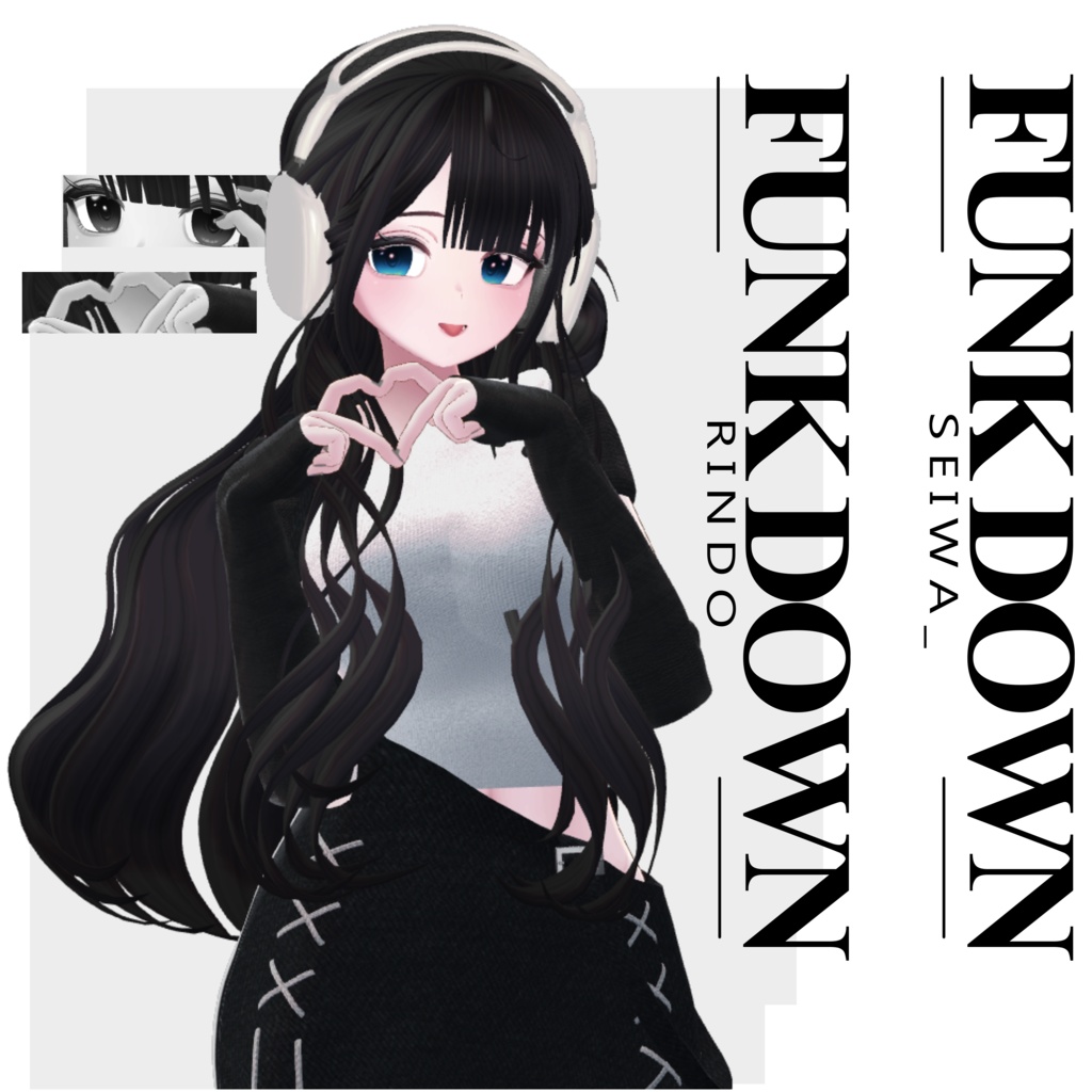 🖤『Funk Down』【7アバター対応】🖤