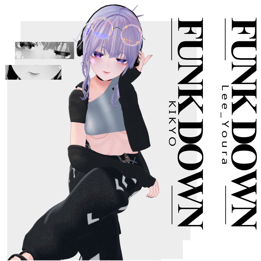 🖤『Funk Down』【7アバター対応】🖤