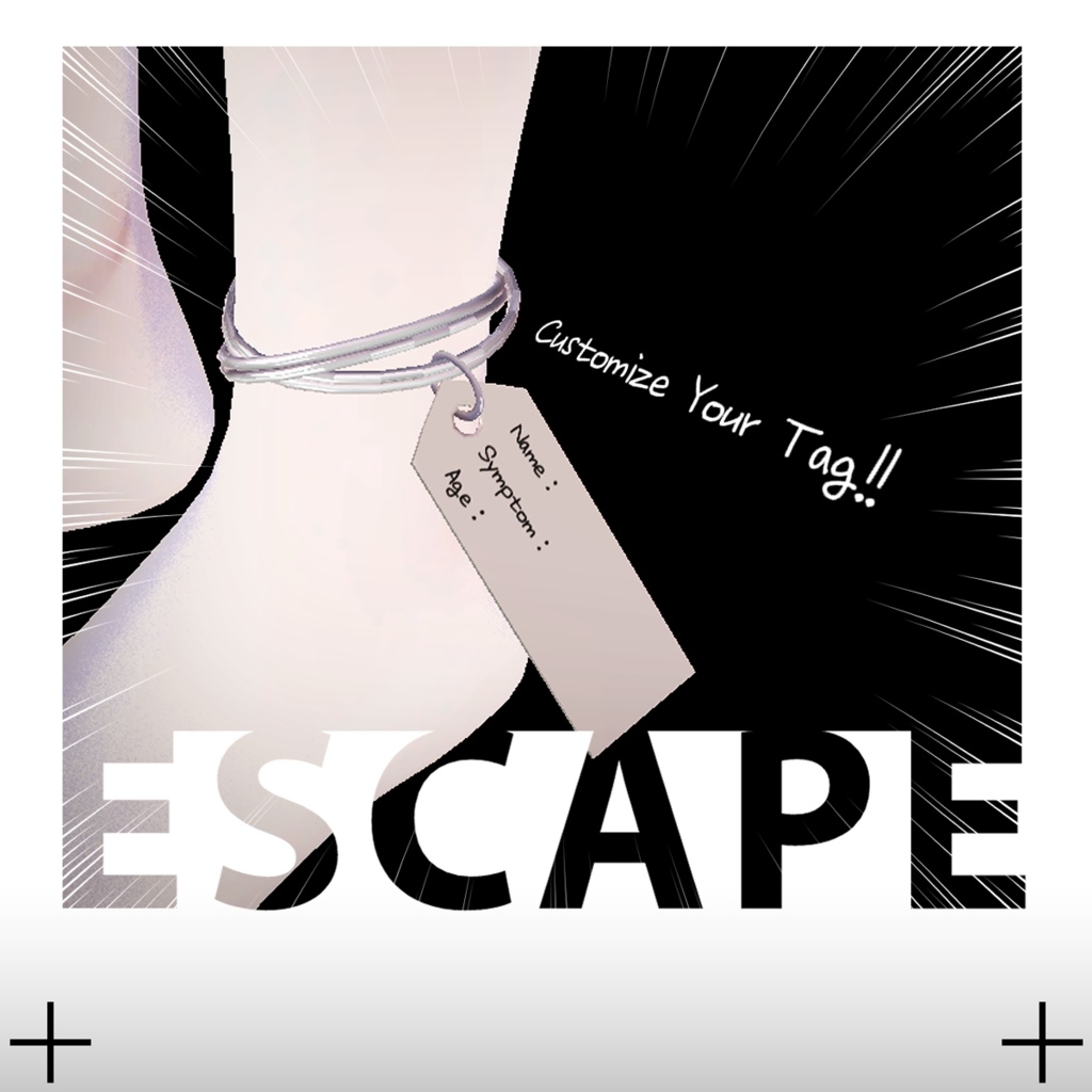 ❤️🩹💊❤️🩹『Mind Escape』❤️🩹💊❤️🩹 【5 アバター対応】