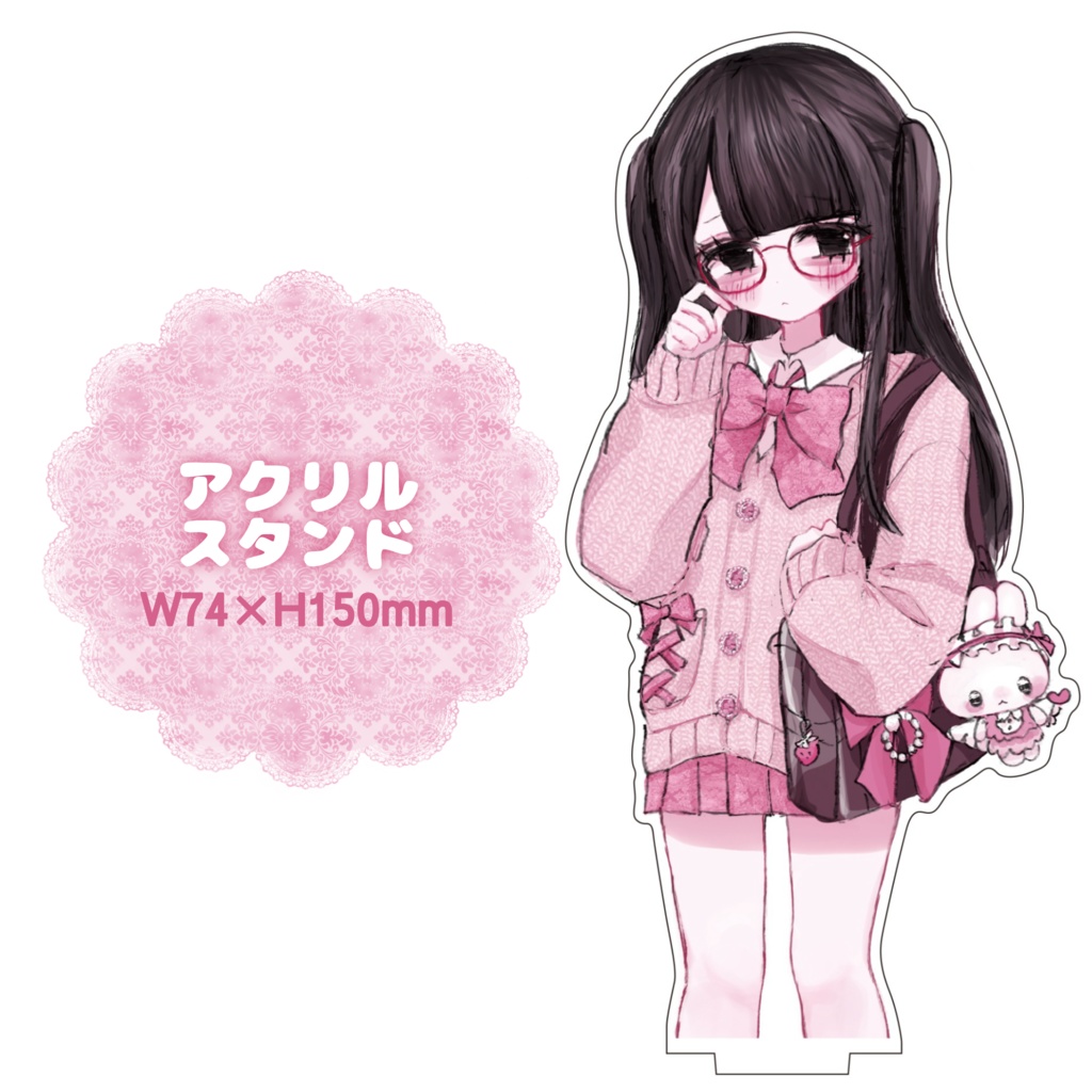 【受注販売 2月28日まで】アクリルスタンド