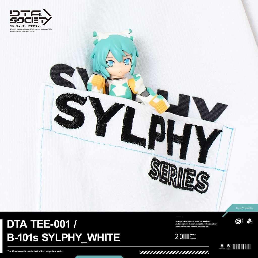 DTA TEE-001 / B-101s SYLPHY_WHITE デスクトップアーミー シルフィー Tシャツ