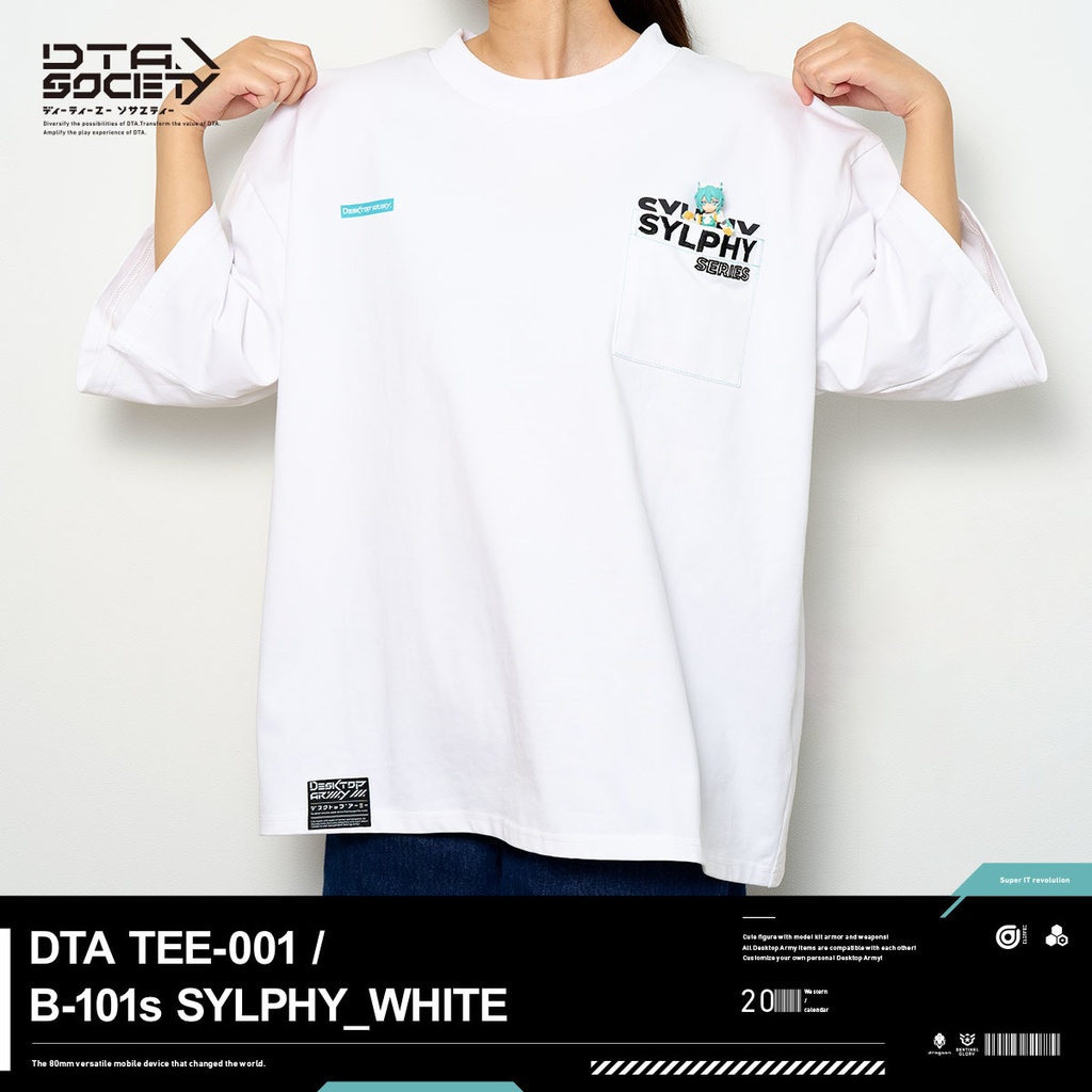 DTA TEE-001 / B-101s SYLPHY_WHITE デスクトップアーミー シルフィー Tシャツ