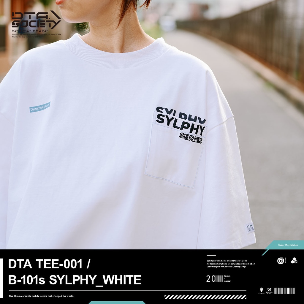 DTA TEE-001 / B-101s SYLPHY_WHITE デスクトップアーミー シルフィー Tシャツ