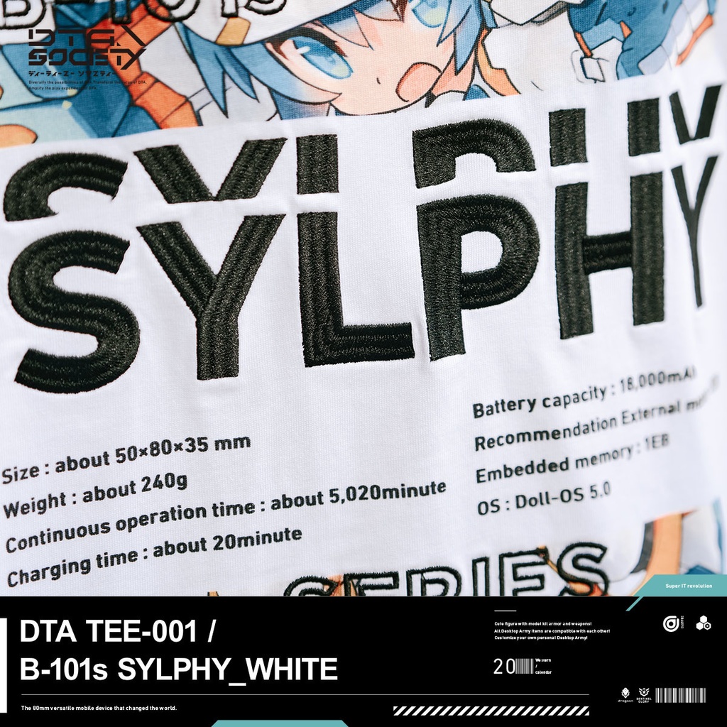 DTA TEE-001 / B-101s SYLPHY_WHITE デスクトップアーミー シルフィー Tシャツ