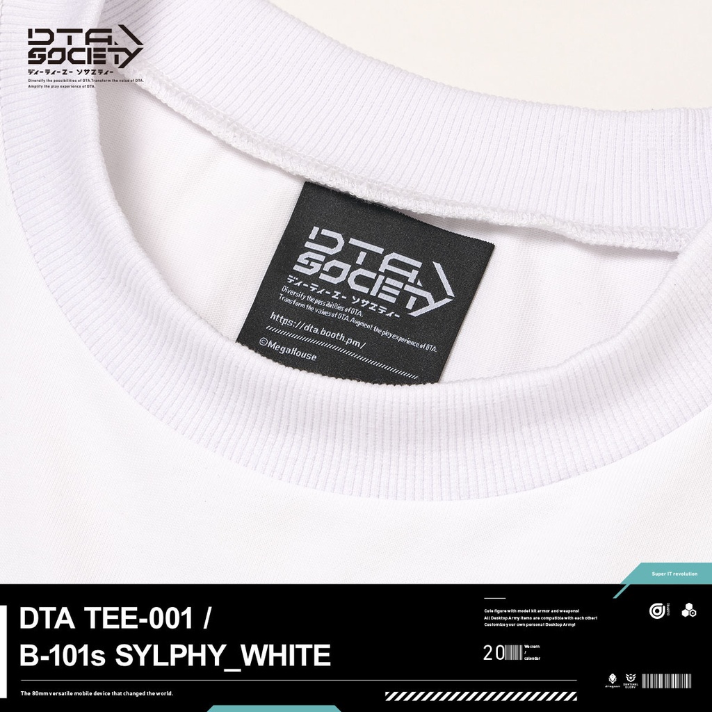 DTA TEE-001 / B-101s SYLPHY_WHITE デスクトップアーミー シルフィー Tシャツ
