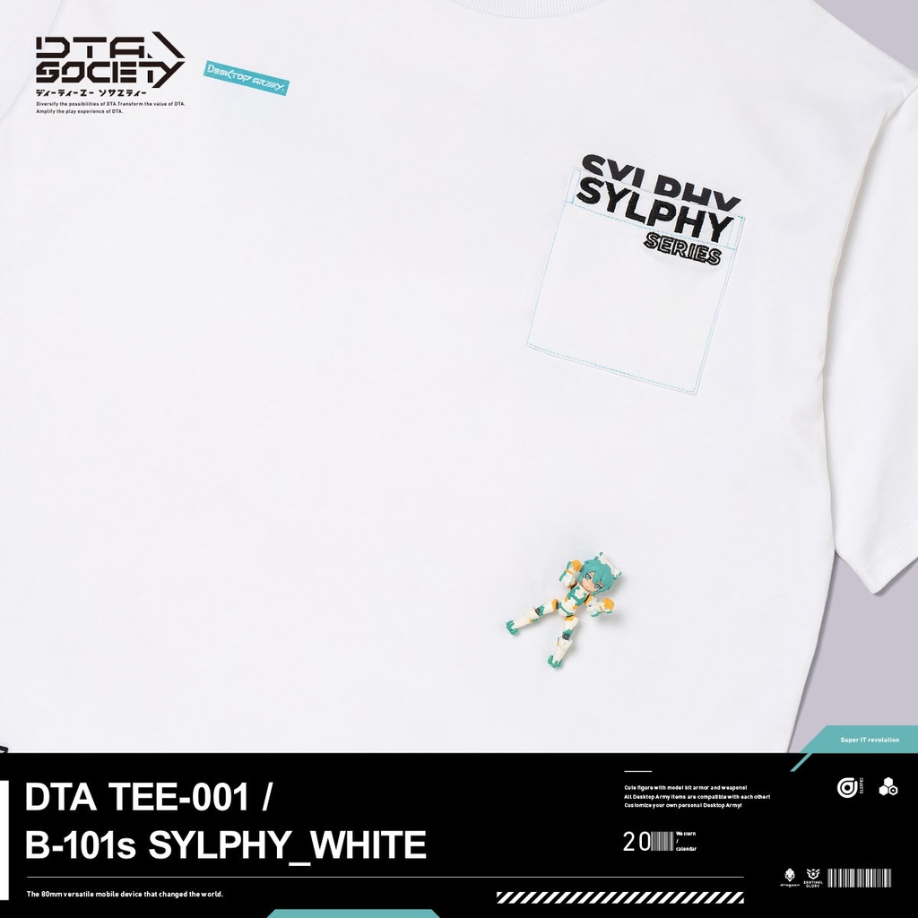 DTA TEE-001 / B-101s SYLPHY_WHITE デスクトップアーミー シルフィー Tシャツ