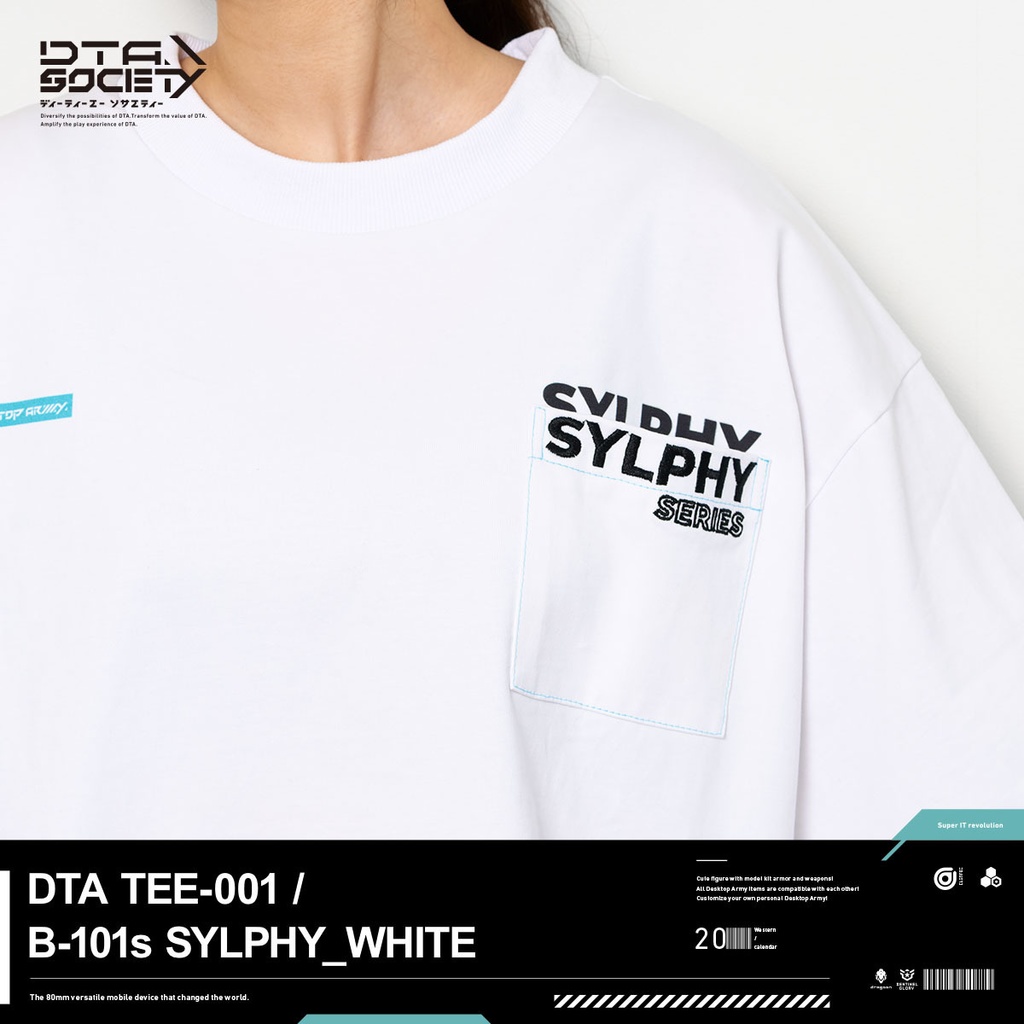 DTA TEE-001 / B-101s SYLPHY_WHITE デスクトップアーミー シルフィー Tシャツ