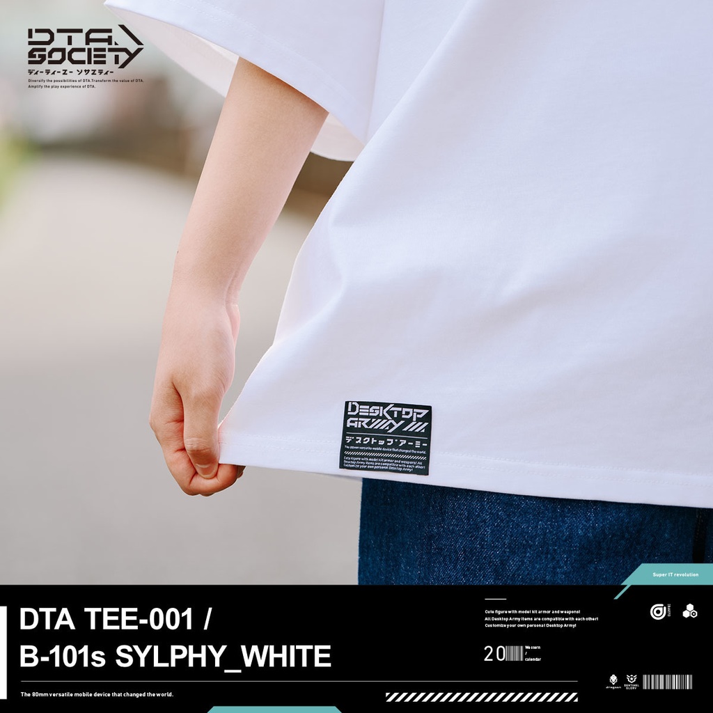 DTA TEE-001 / B-101s SYLPHY_WHITE デスクトップアーミー シルフィー Tシャツ
