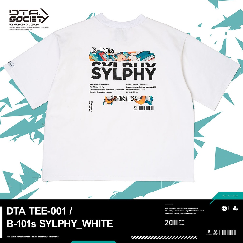 DTA TEE-001 / B-101s SYLPHY_WHITE デスクトップアーミー シルフィー Tシャツ