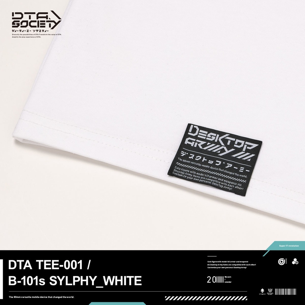 DTA TEE-001 / B-101s SYLPHY_WHITE デスクトップアーミー シルフィー Tシャツ