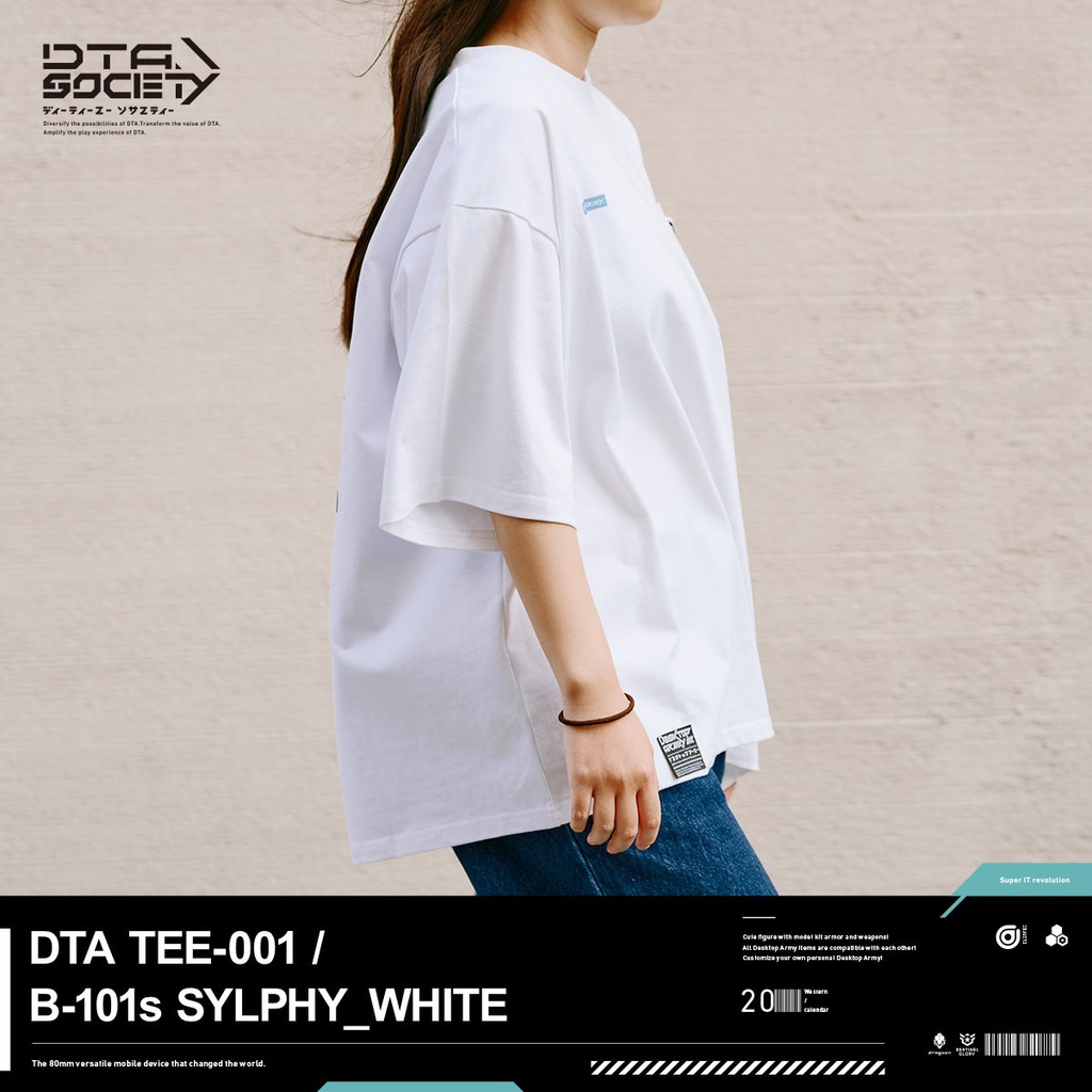 DTA TEE-001 / B-101s SYLPHY_WHITE デスクトップアーミー シルフィー Tシャツ
