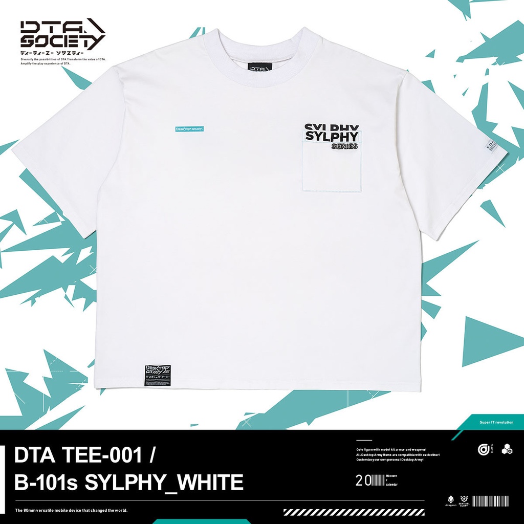 DTA TEE-001 / B-101s SYLPHY_WHITE デスクトップアーミー シルフィー Tシャツ