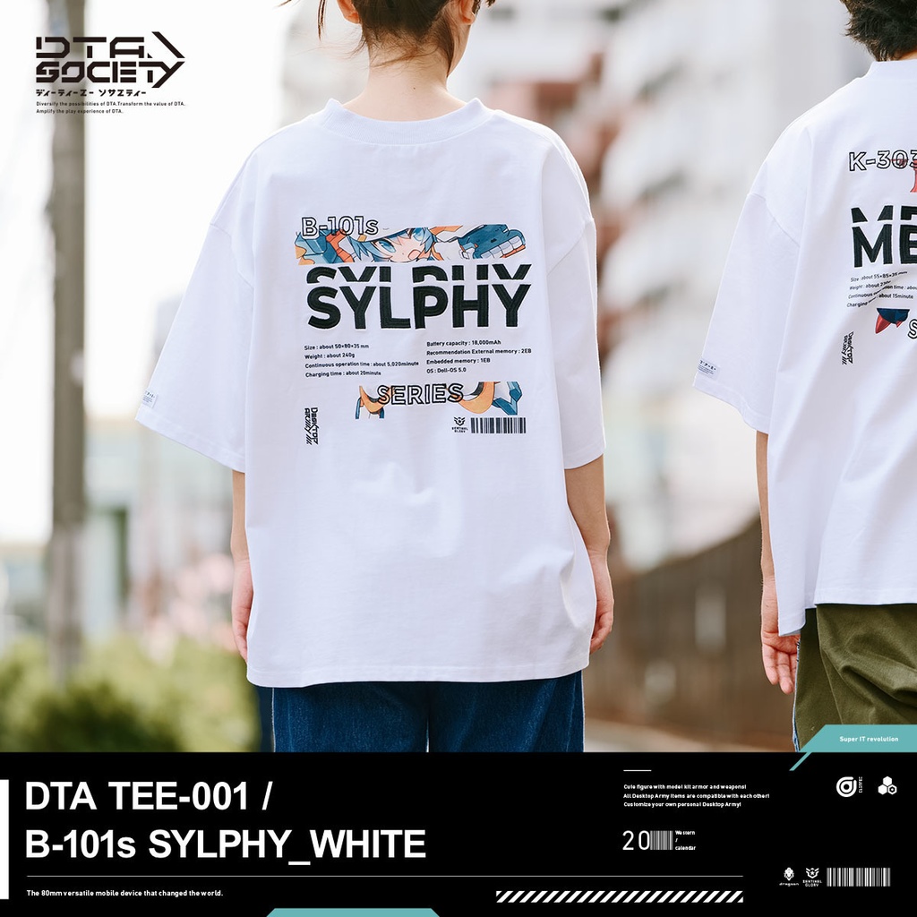 DTA TEE-001 / B-101s SYLPHY_WHITE デスクトップアーミー シルフィー Tシャツ