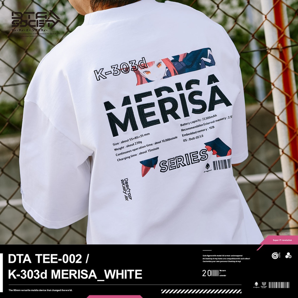 DTA TEE-002 / K-303d MERISA_WHITE デスクトップアーミー メリッサ Tシャツ